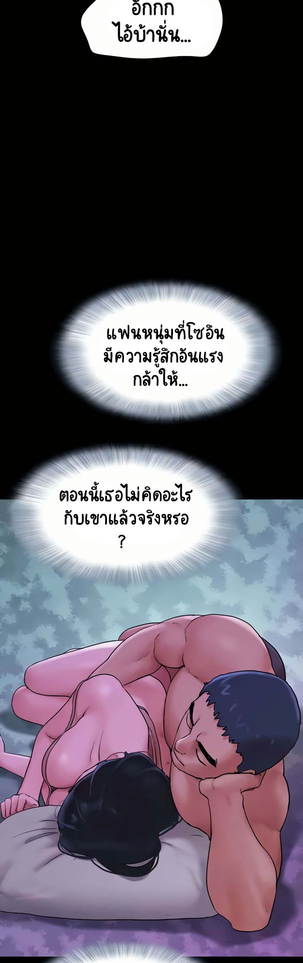 036.jpg