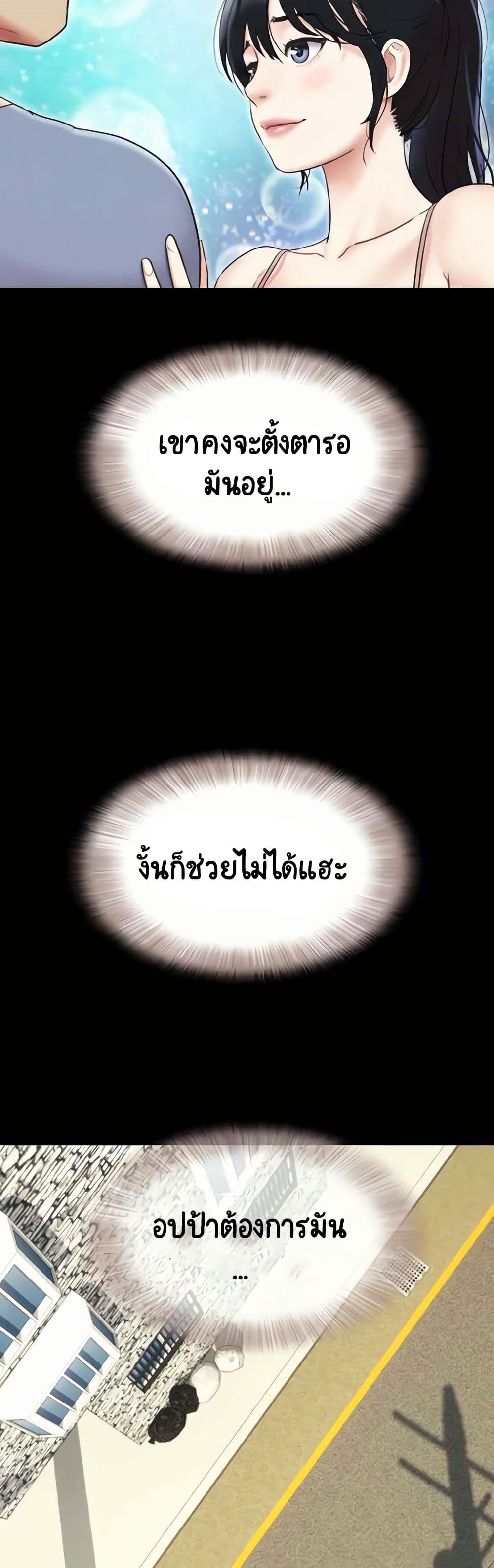 049.jpg