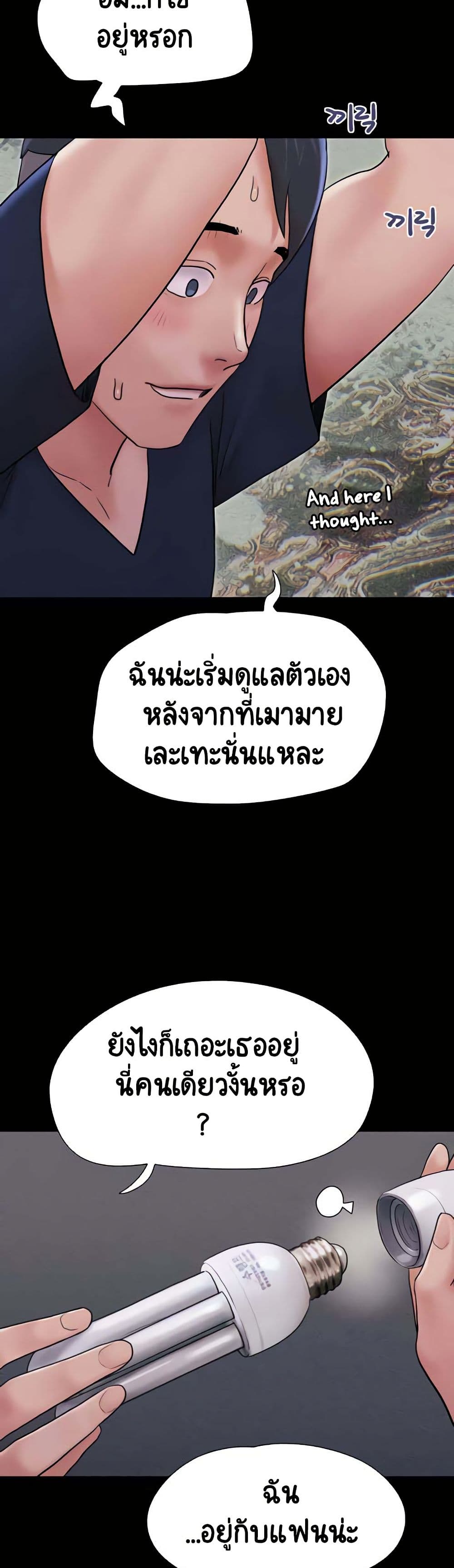 022.jpg
