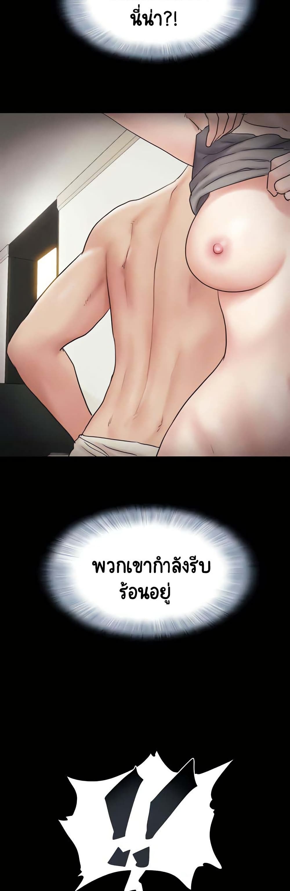 008.jpg
