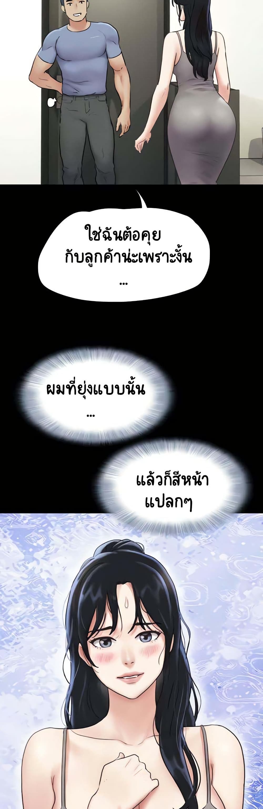 014.jpg