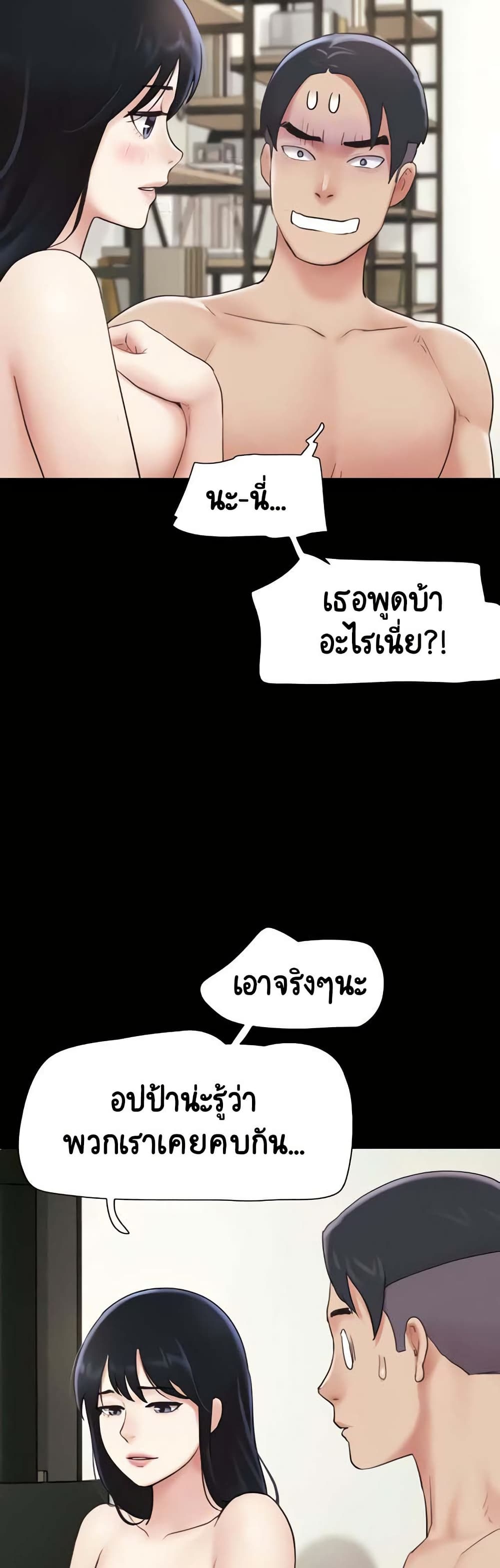 014.jpg