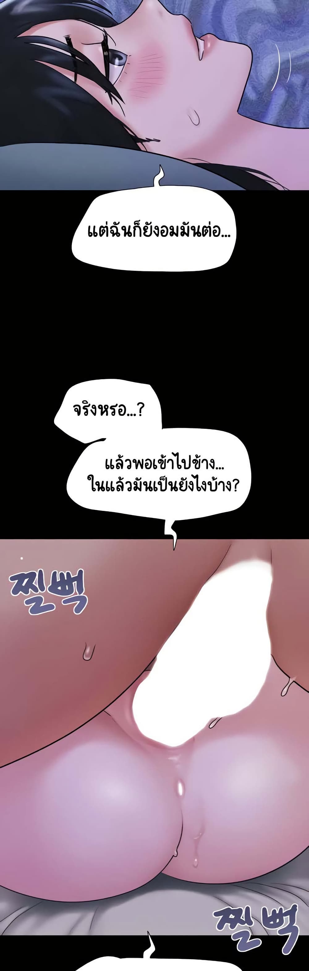 030.jpg