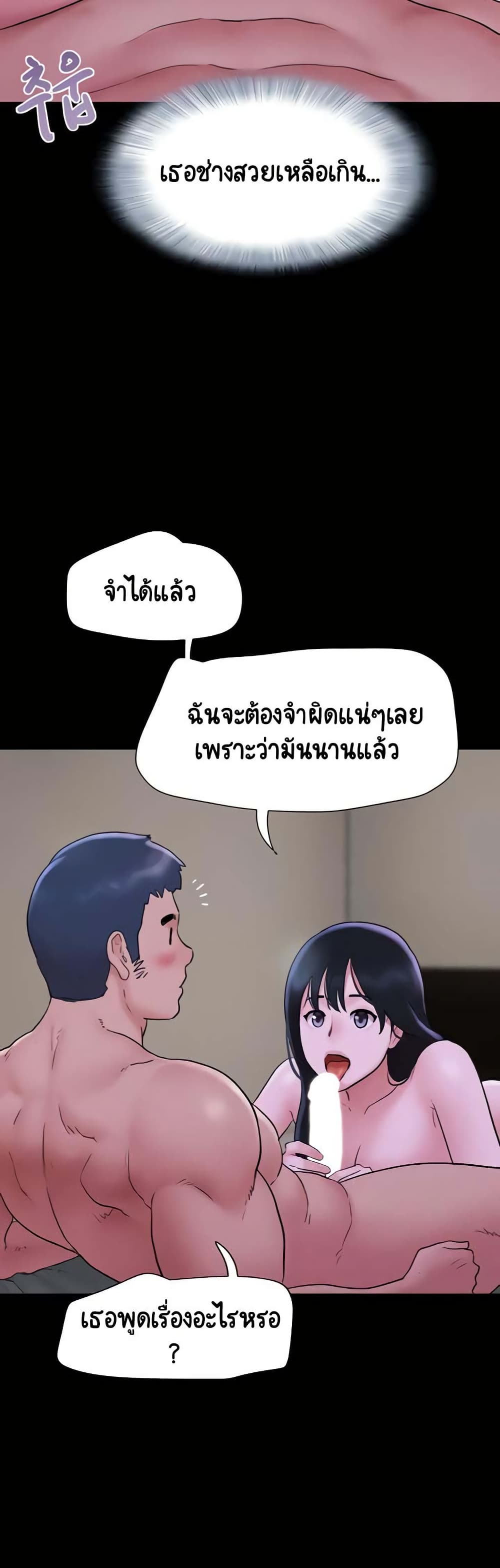 040.jpg