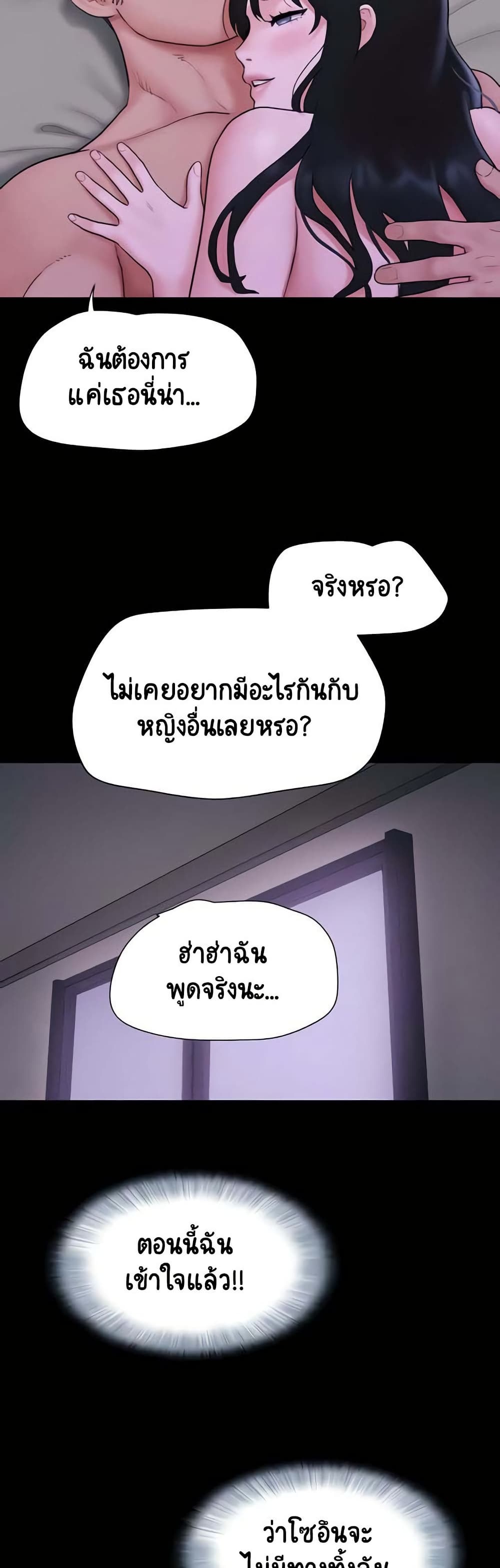 043.jpg