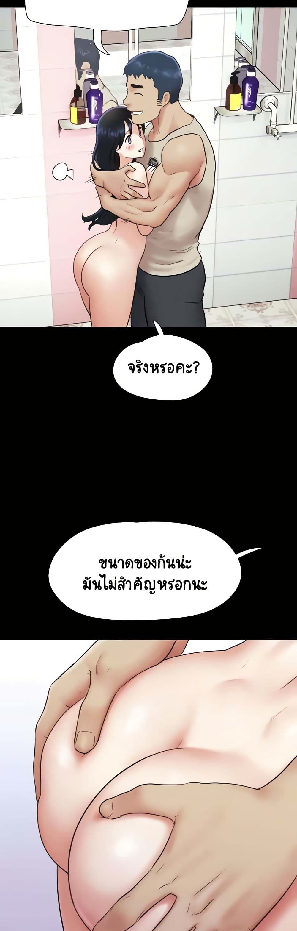 030.jpg