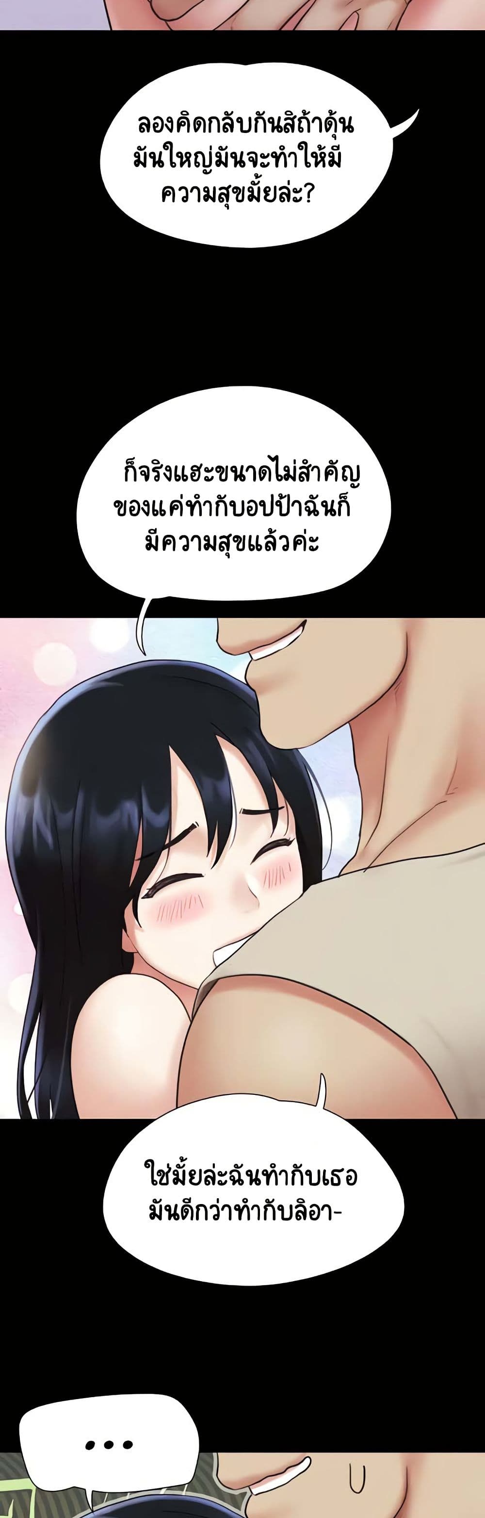 031.jpg