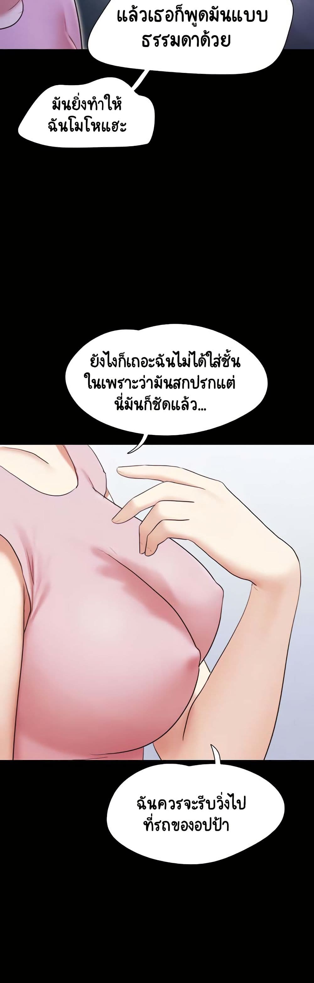 040.jpg