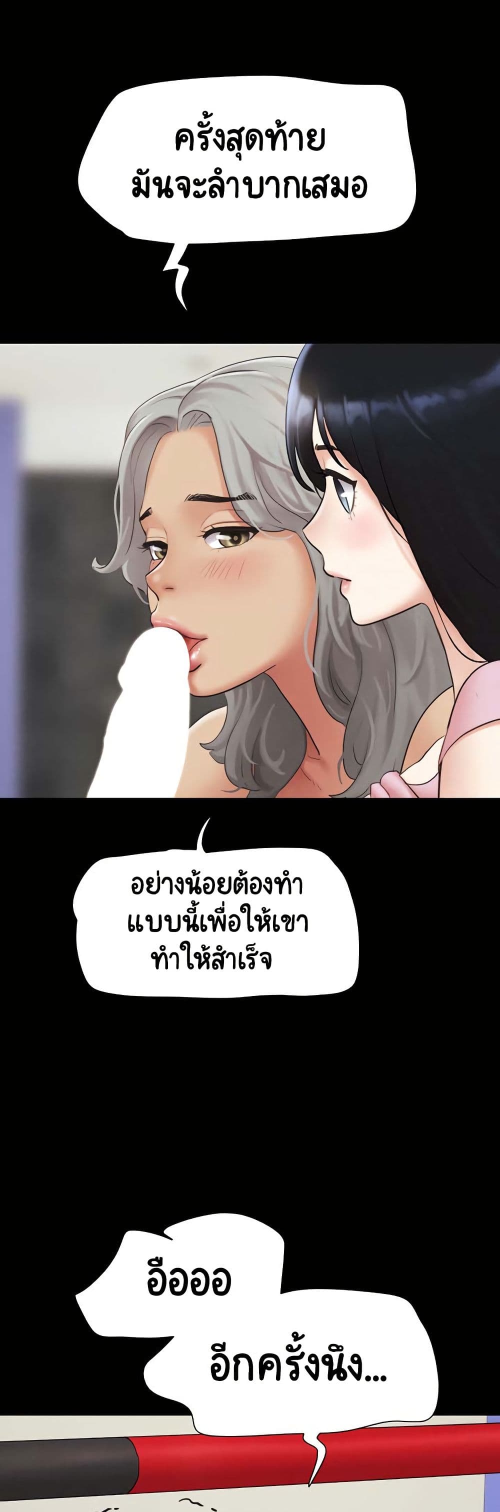 038.jpg