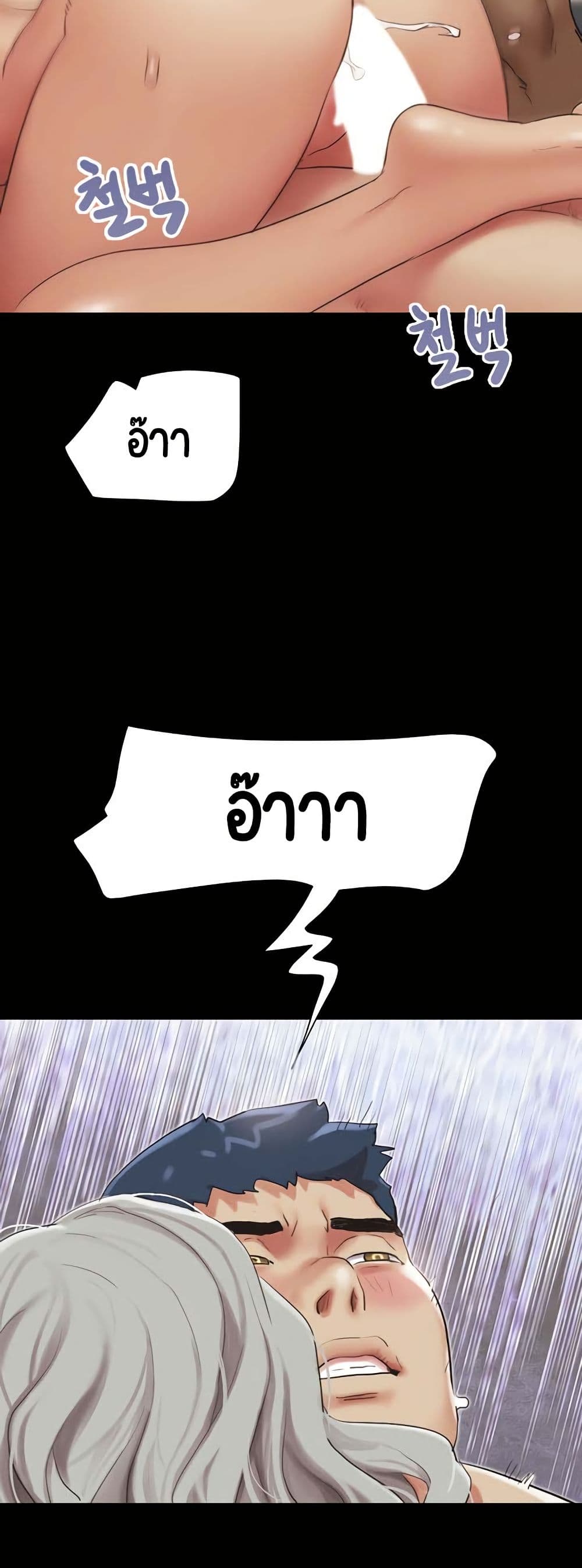 040.jpg