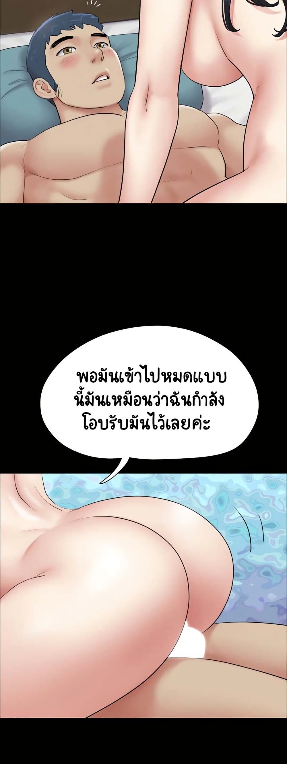 031.jpg