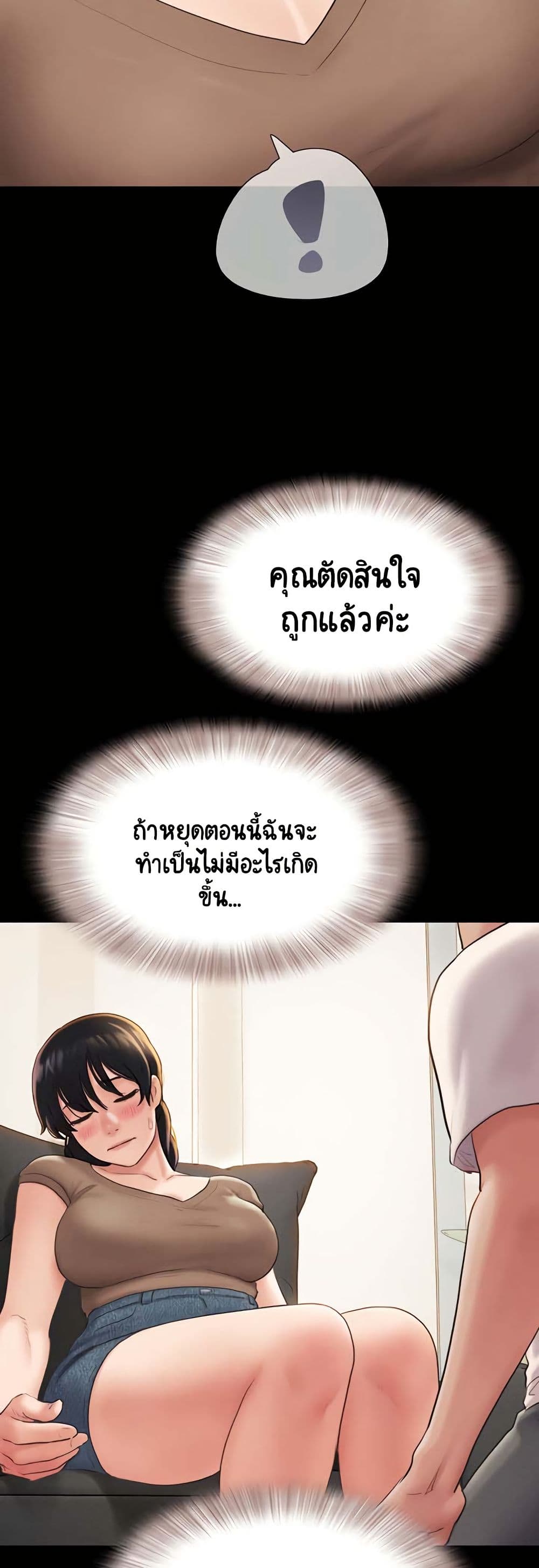 036.jpg