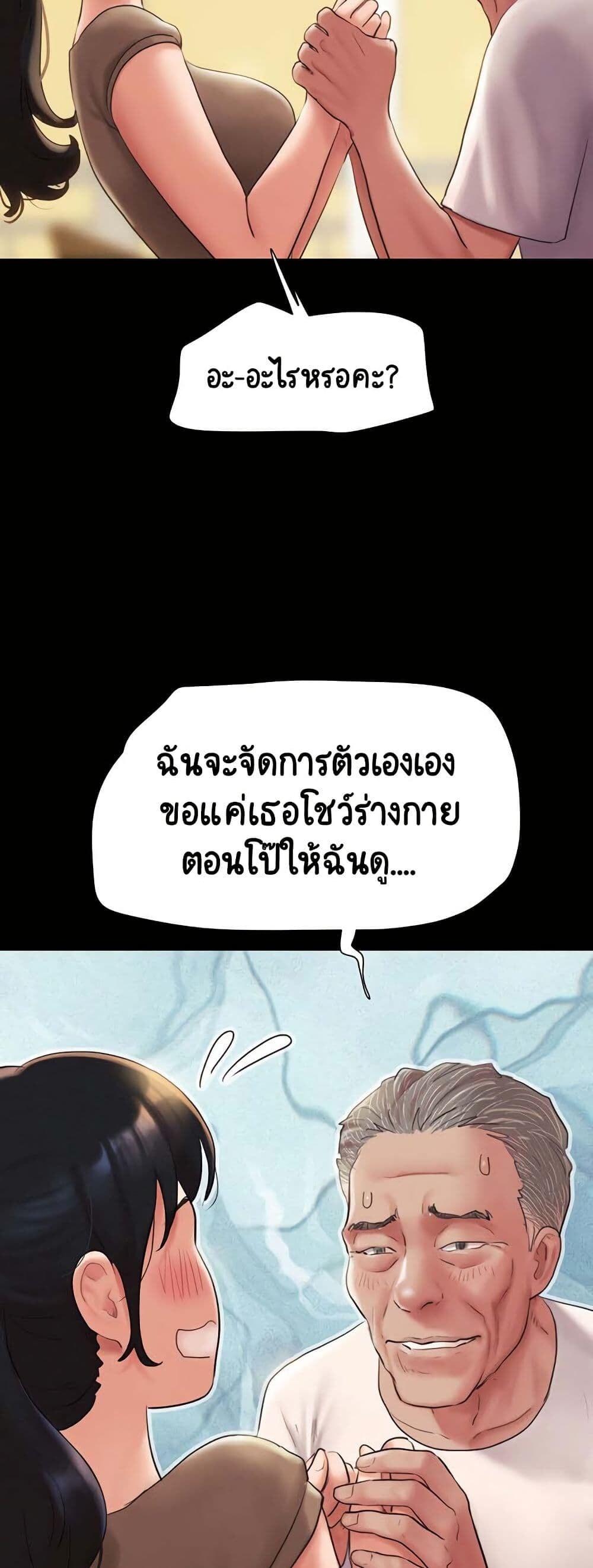 032.jpg