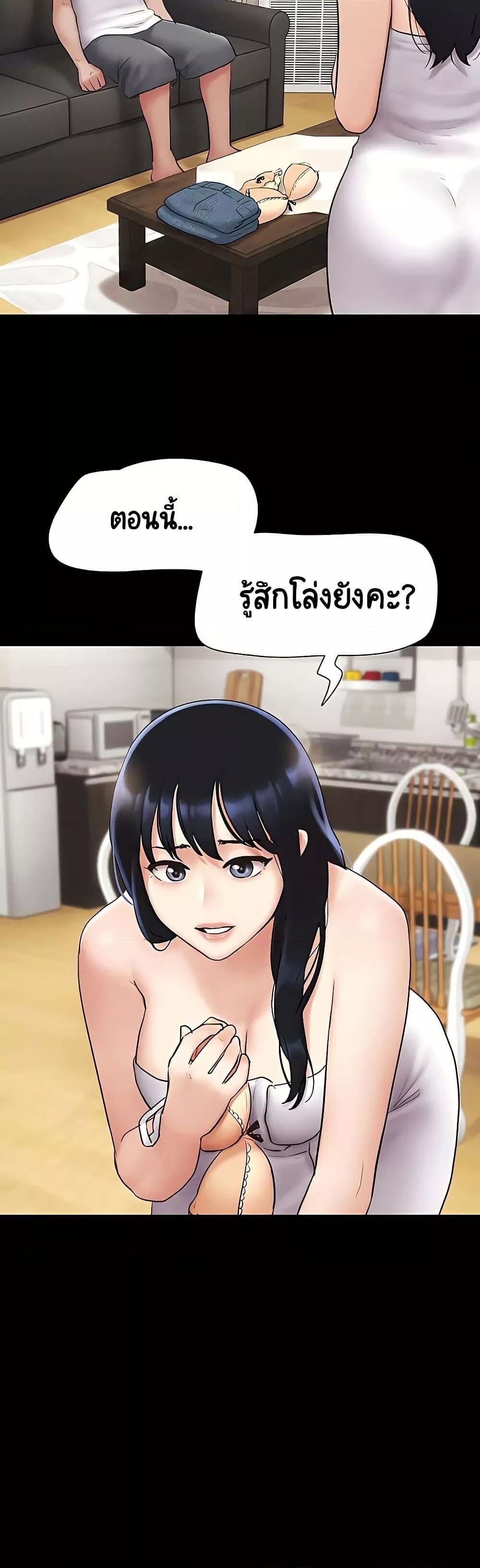 030.jpg