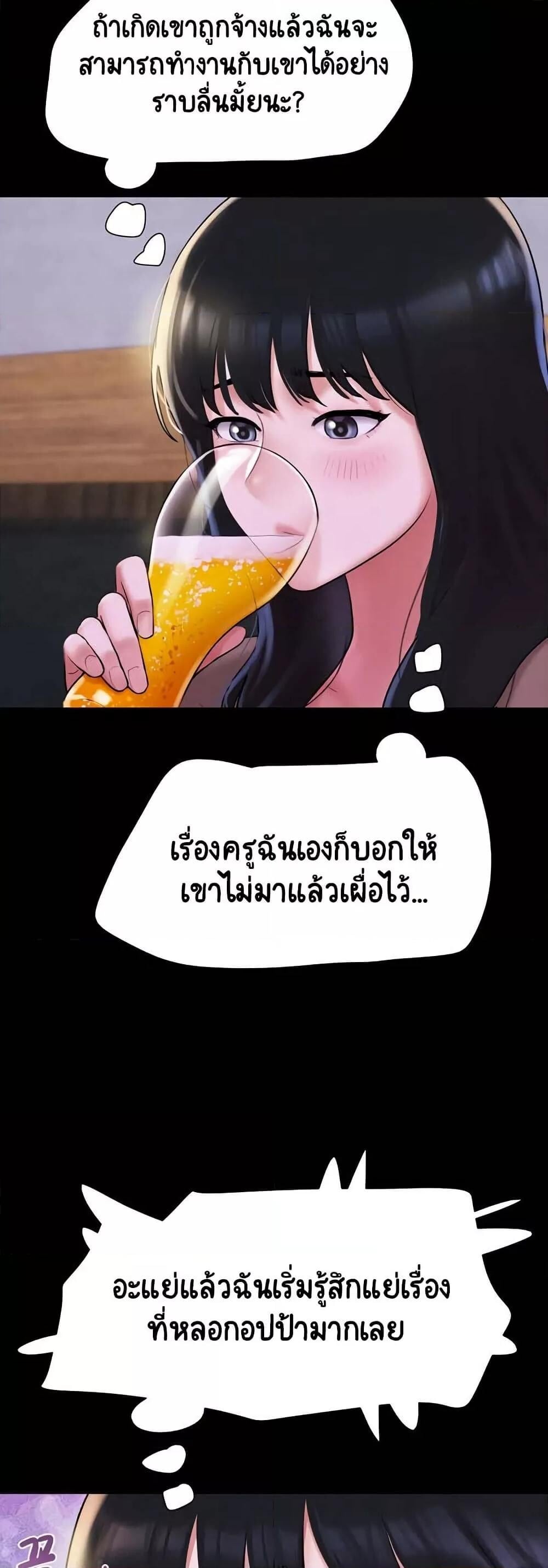 021.jpg