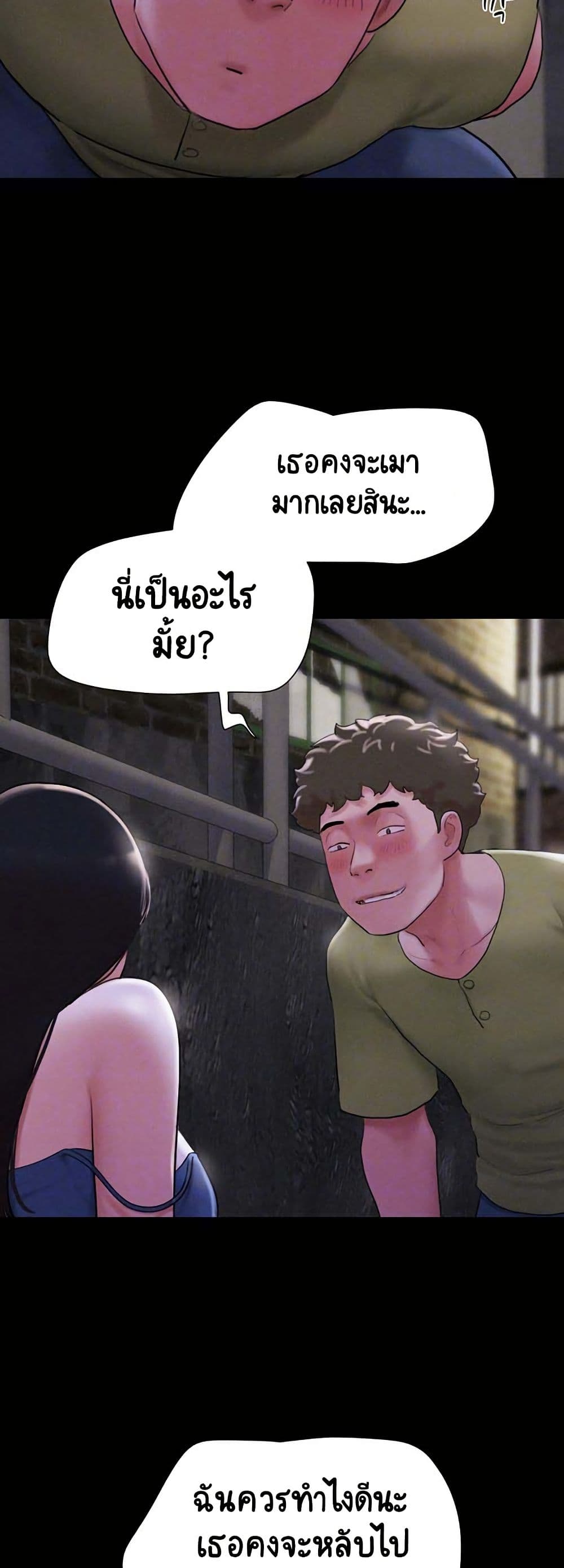 005.jpg