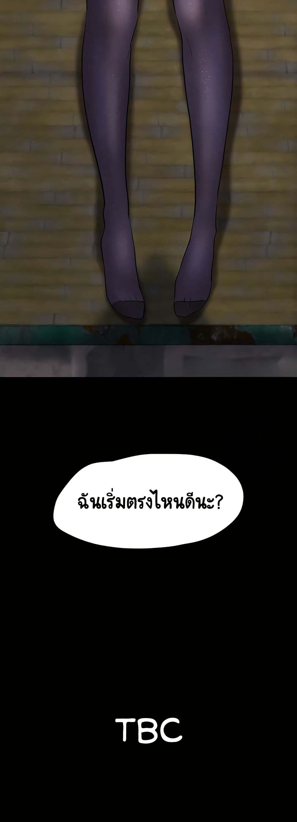 050.jpg