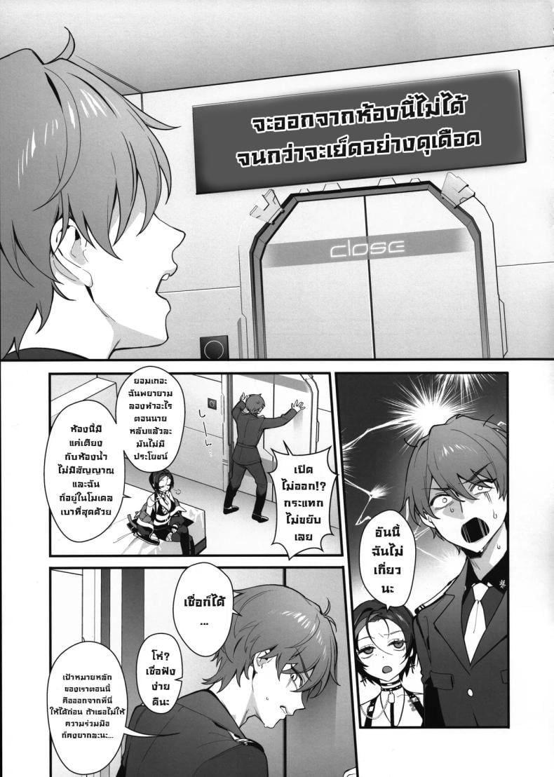 0004.jpg