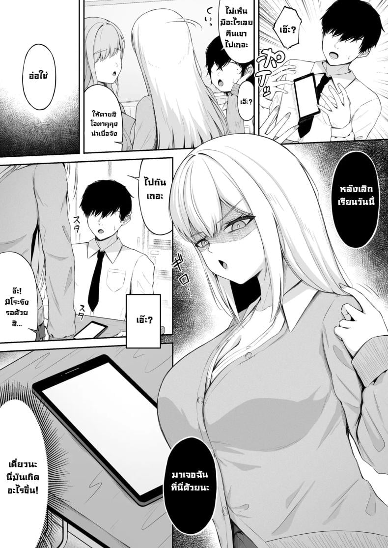 0006.jpg