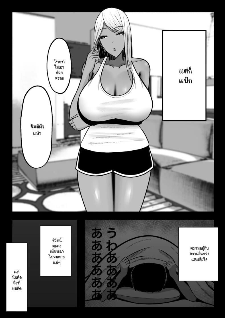 0005.jpg