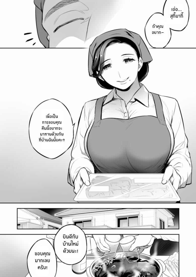 0007.jpg