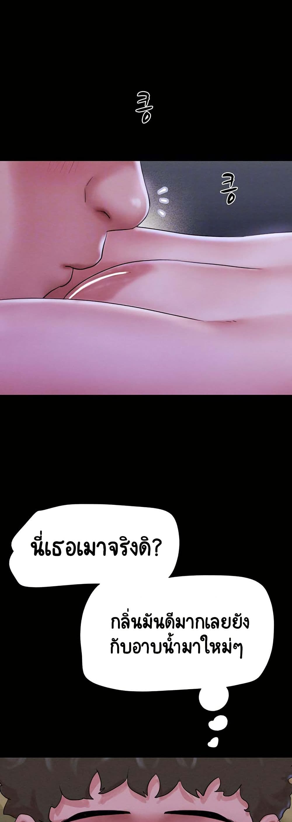 008.jpg