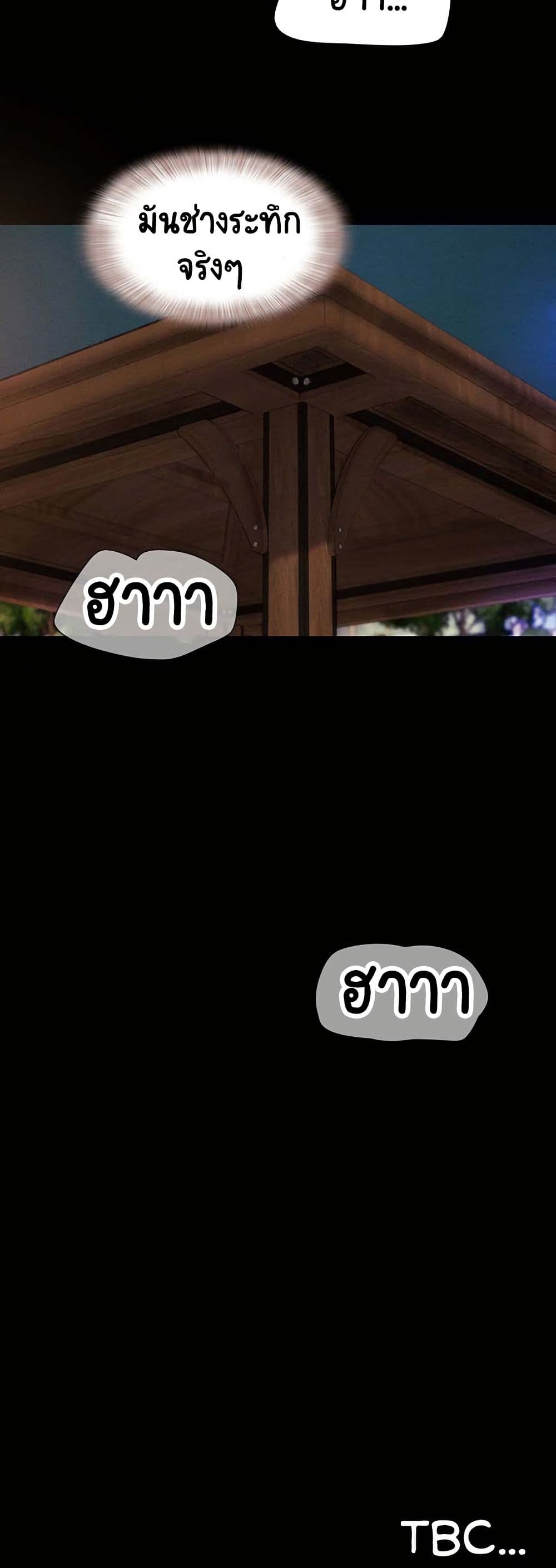 050.jpg