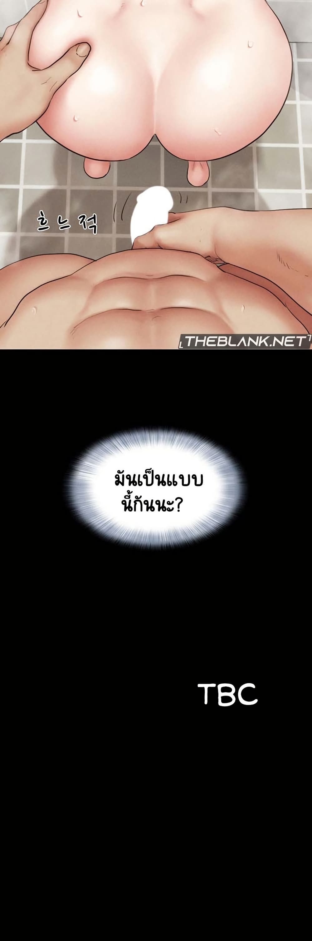 050.jpg