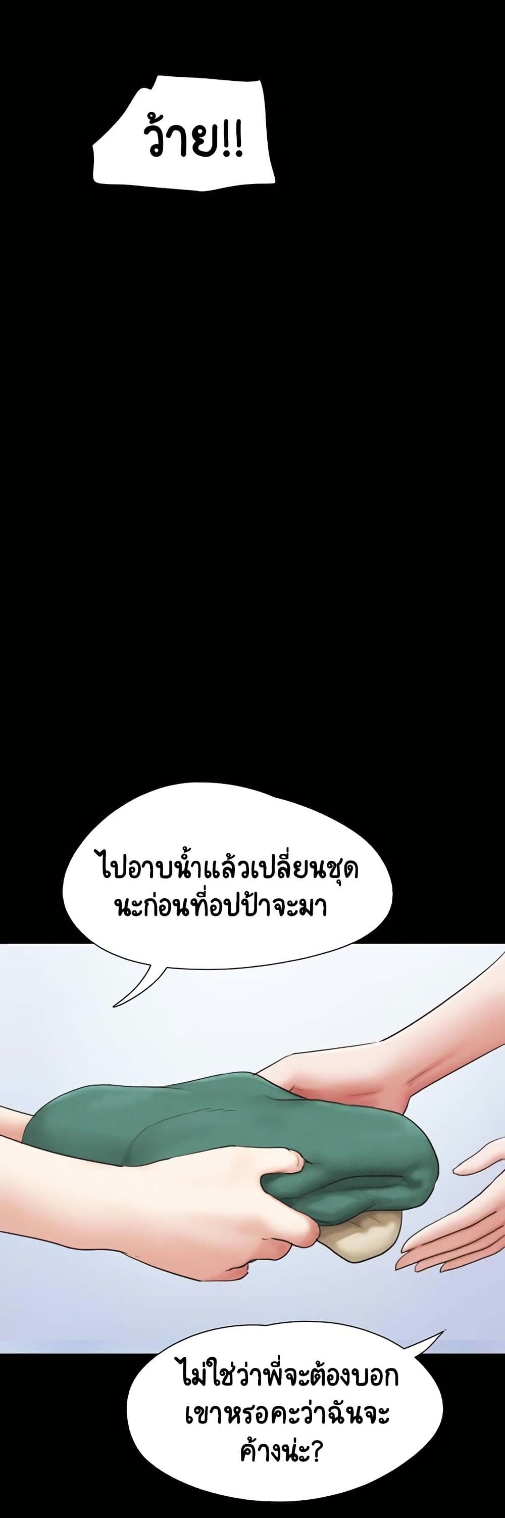 041.jpg