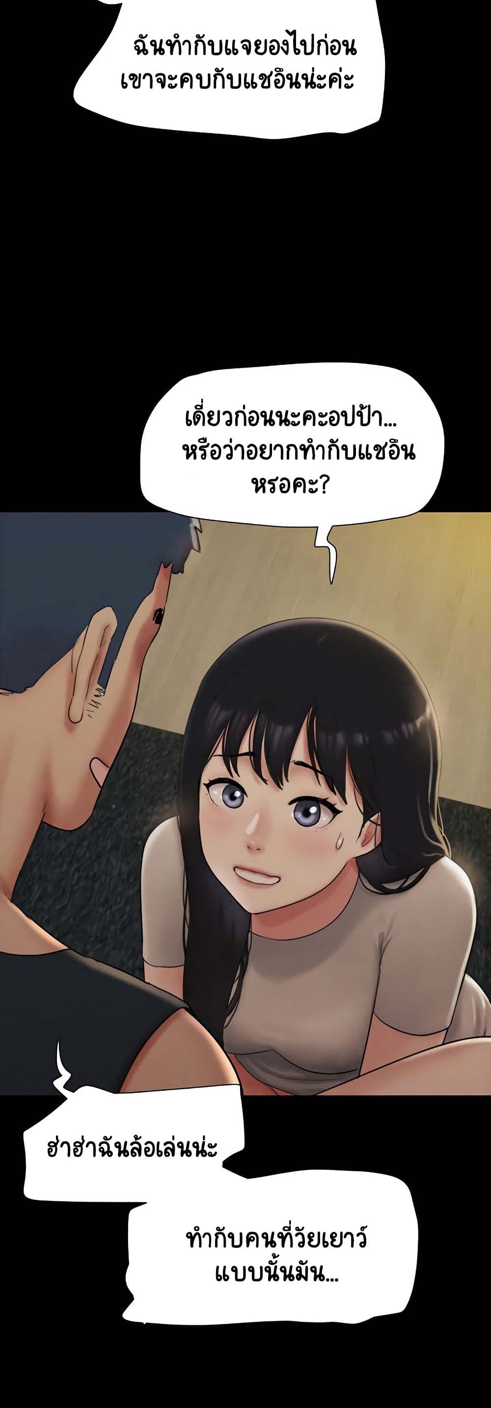 008.jpg