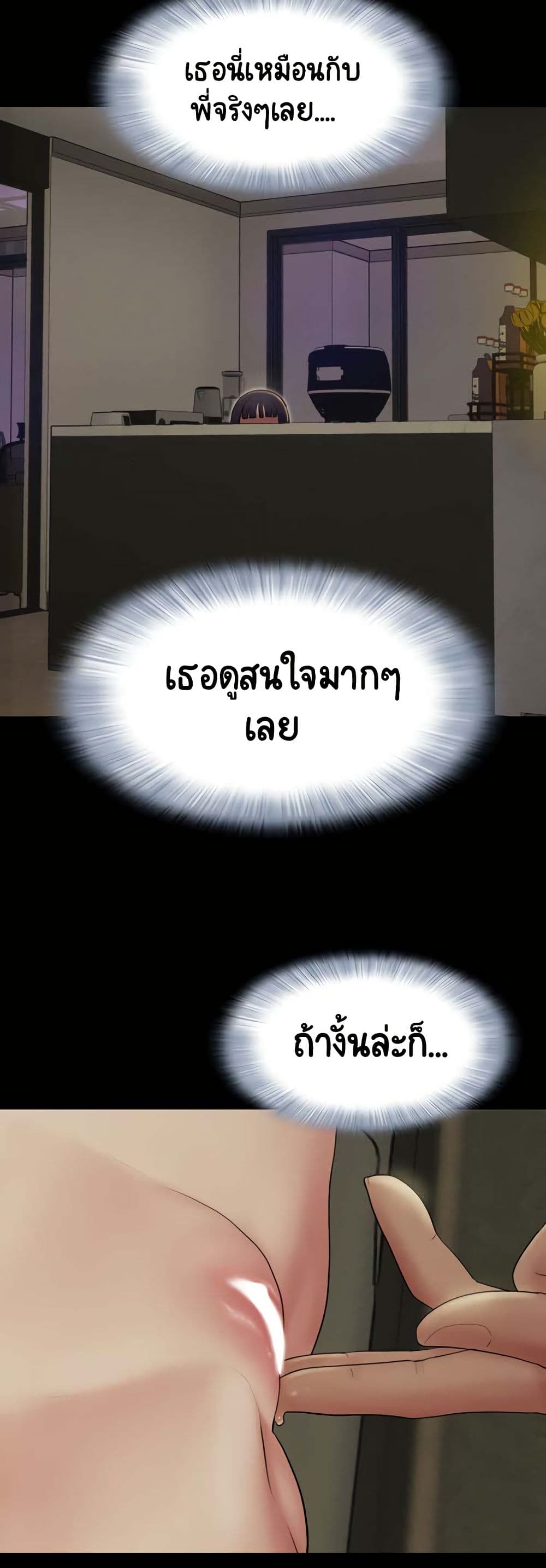 030.jpg