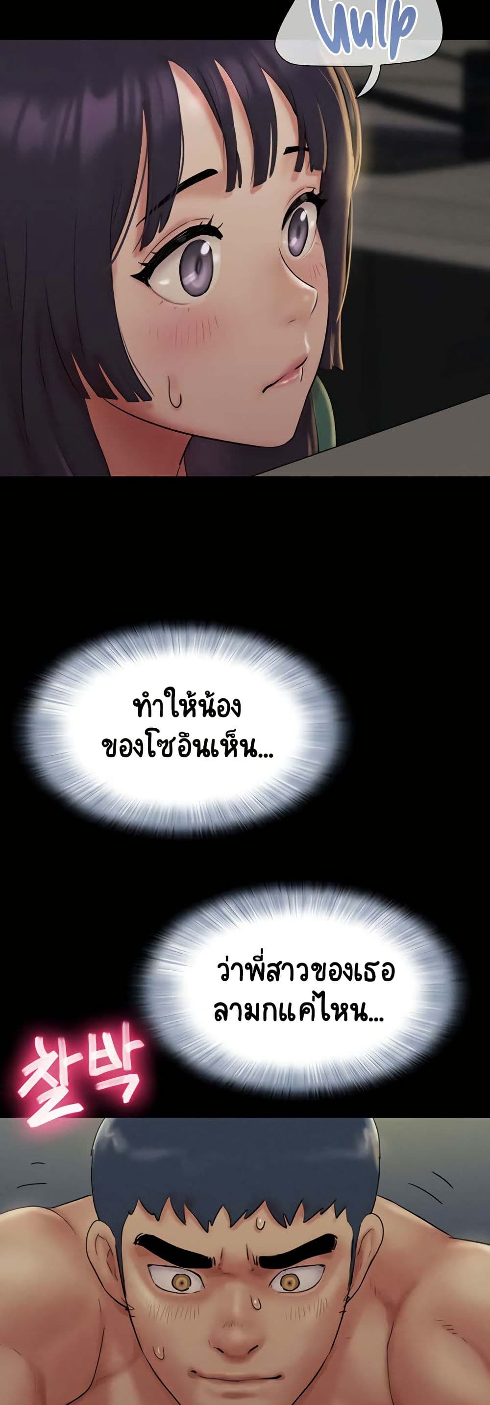 033.jpg