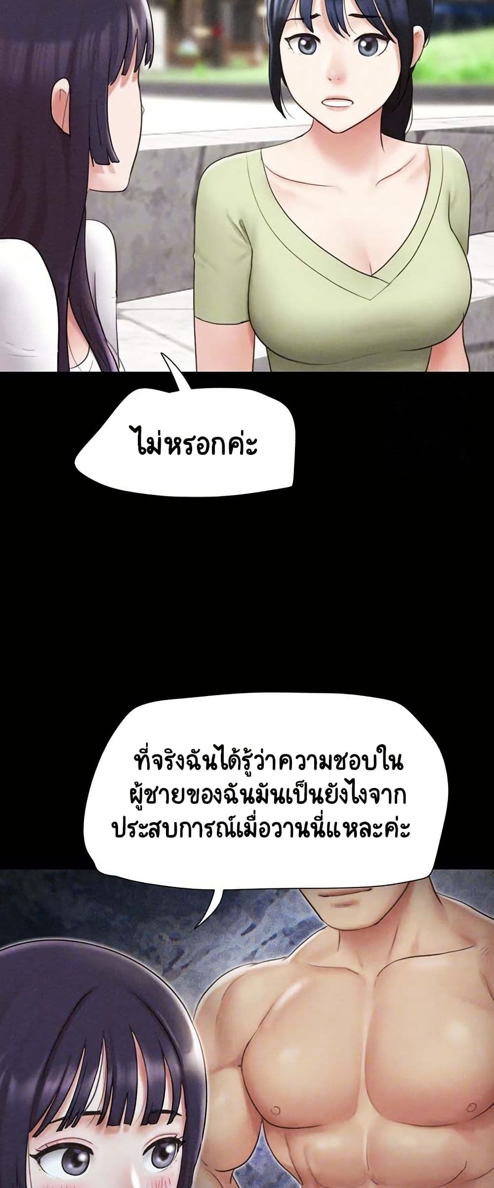 005.jpg