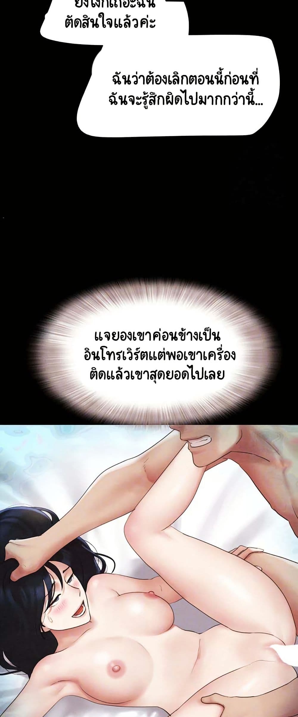 008.jpg