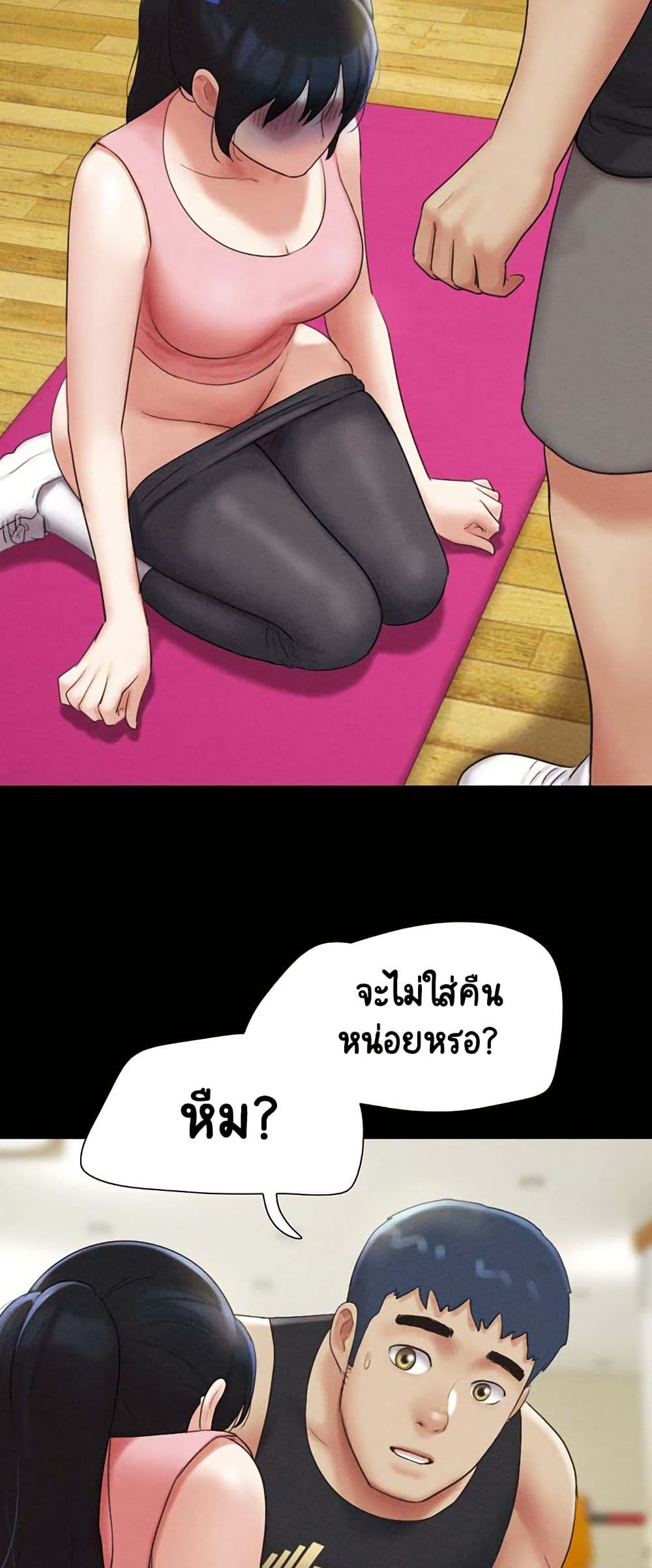 050.jpg