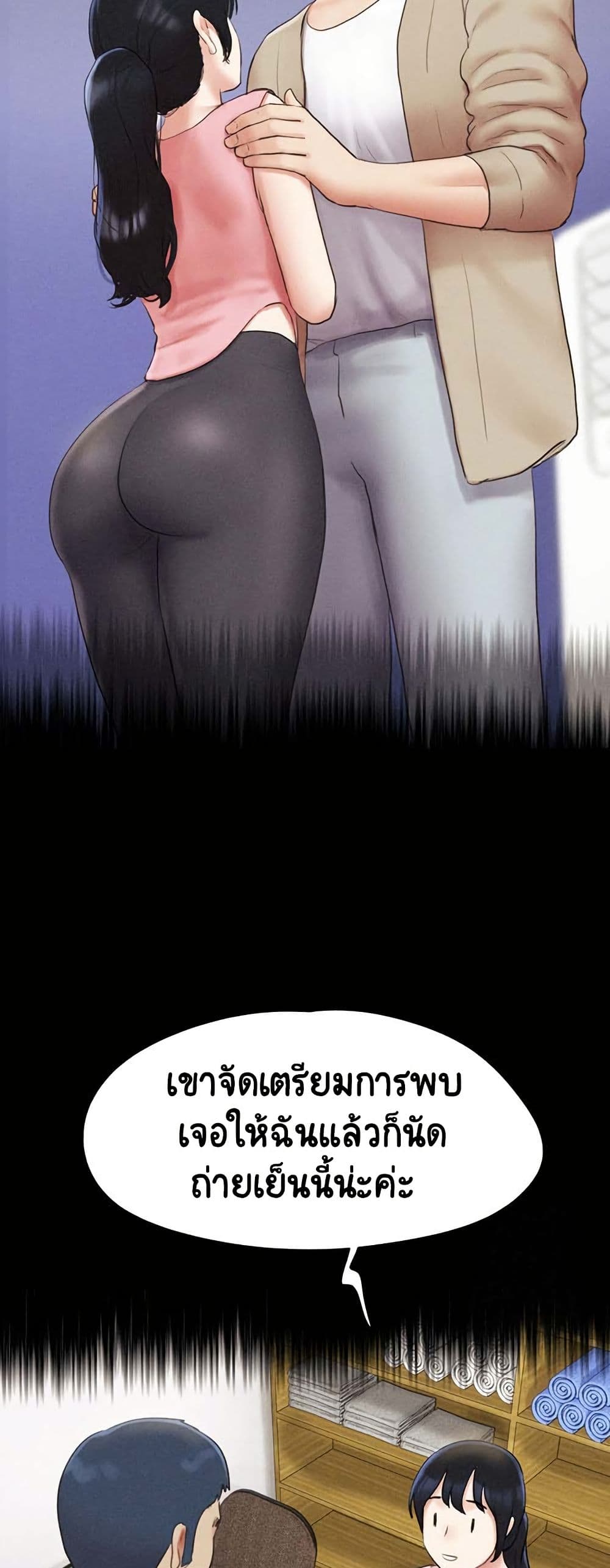021.jpg