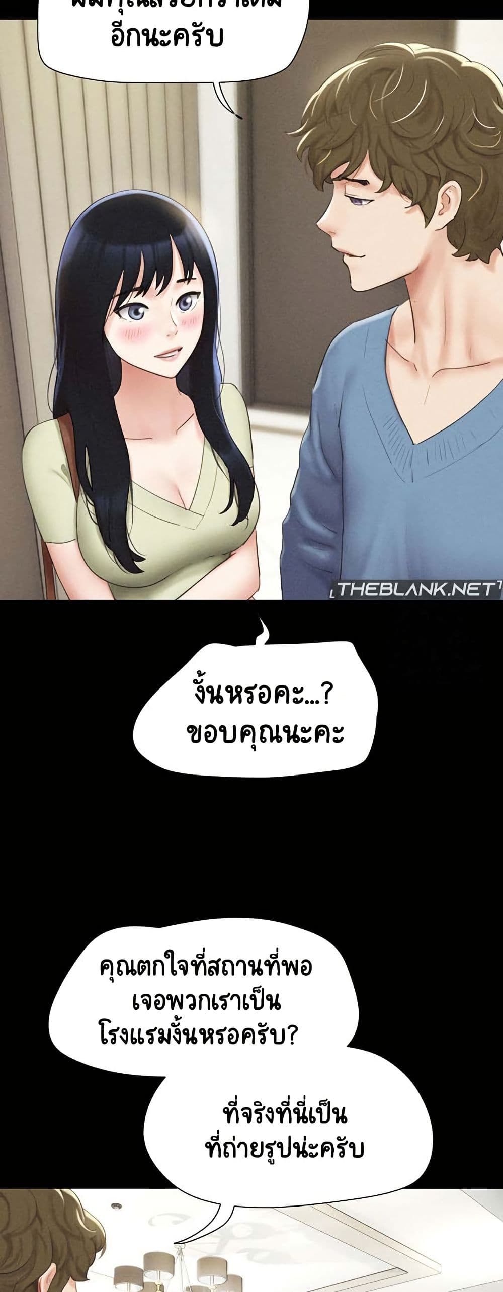 031.jpg