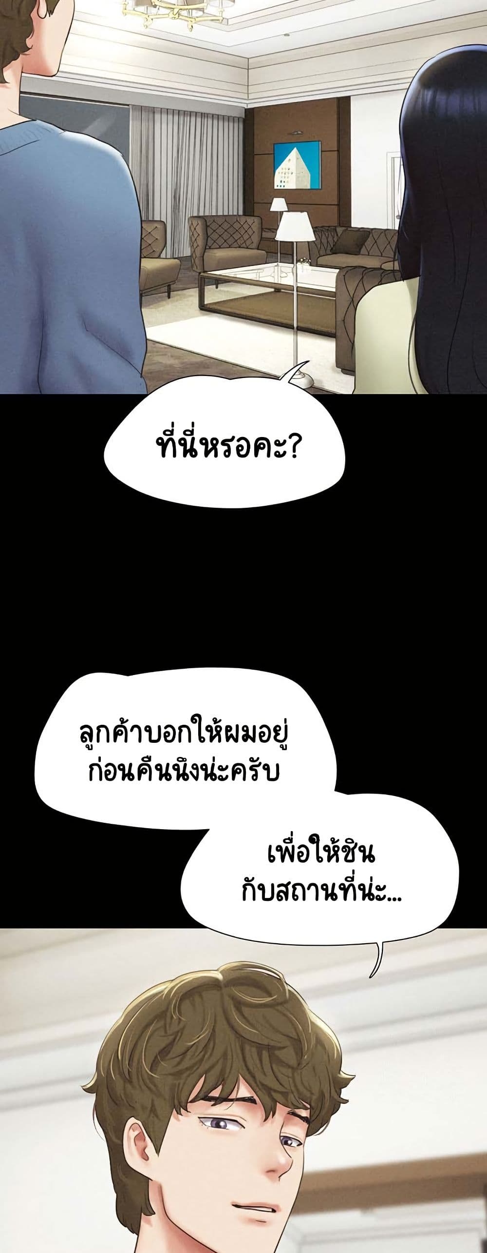 032.jpg