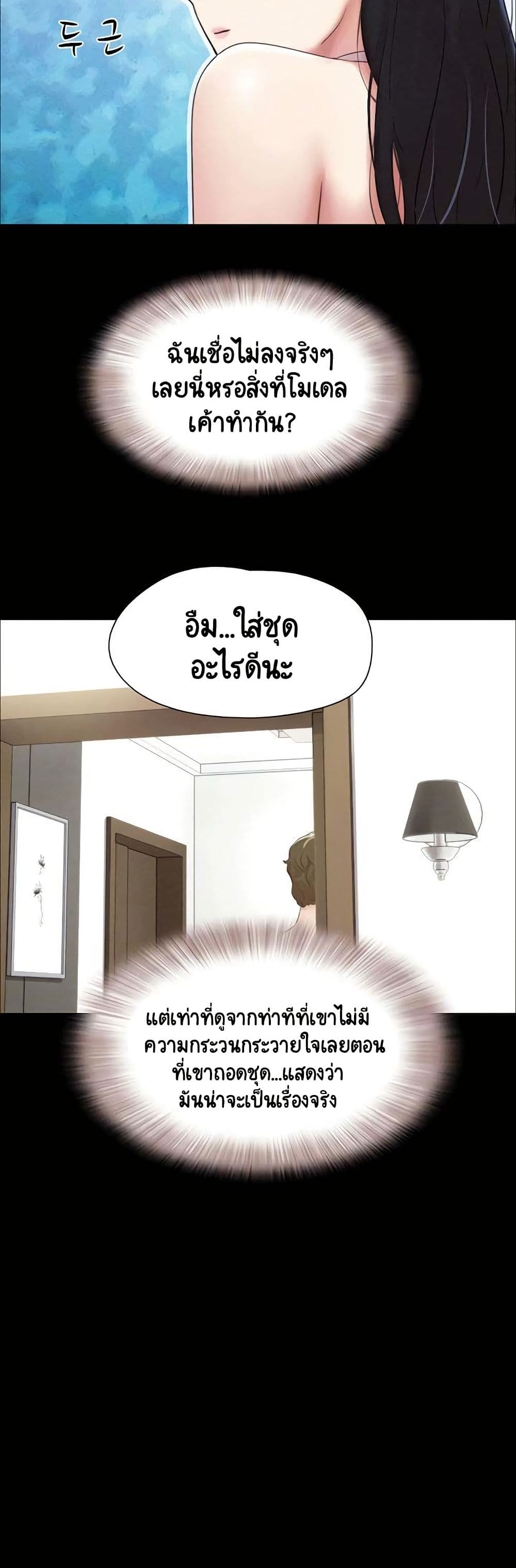009.jpg