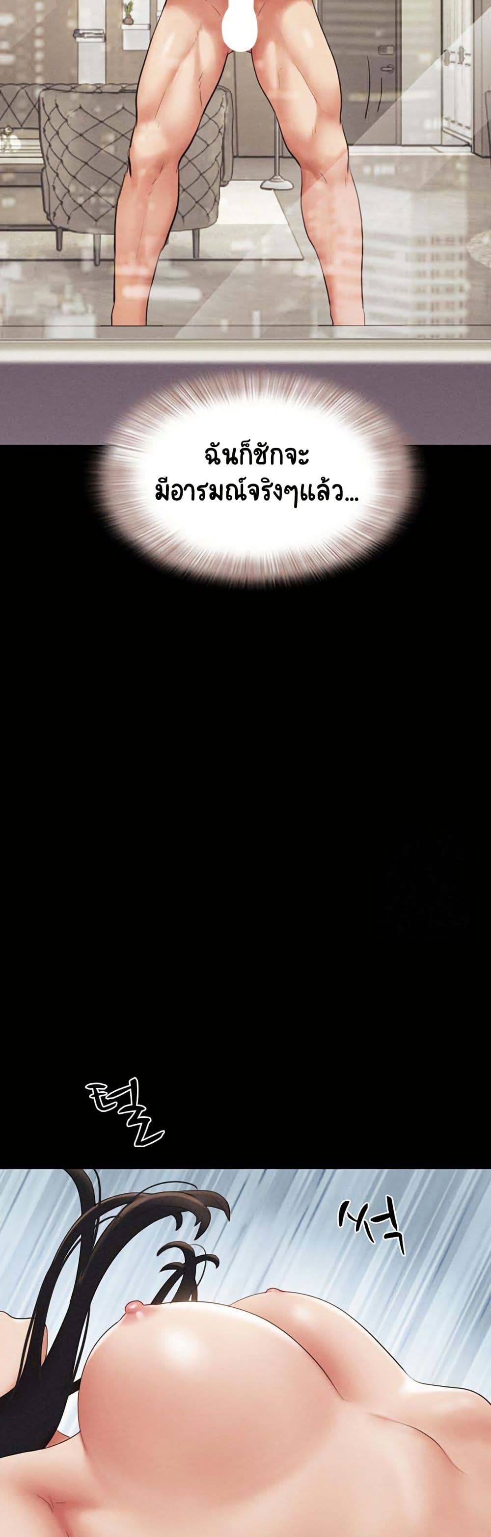 029.jpg