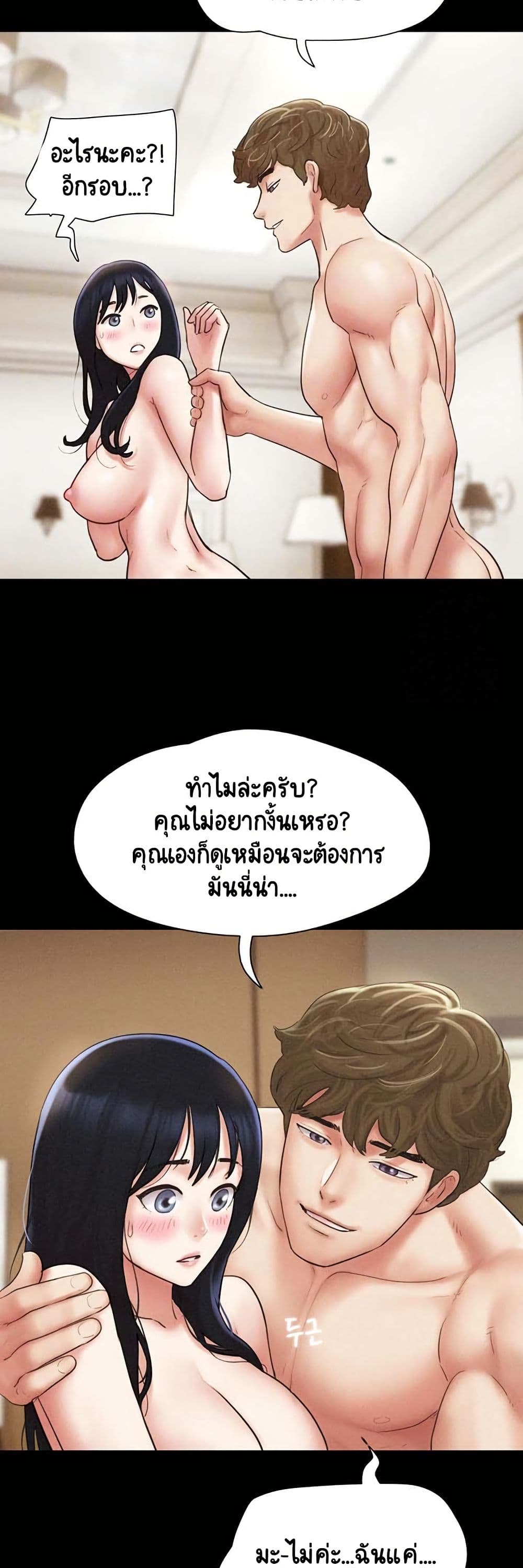 009.jpg