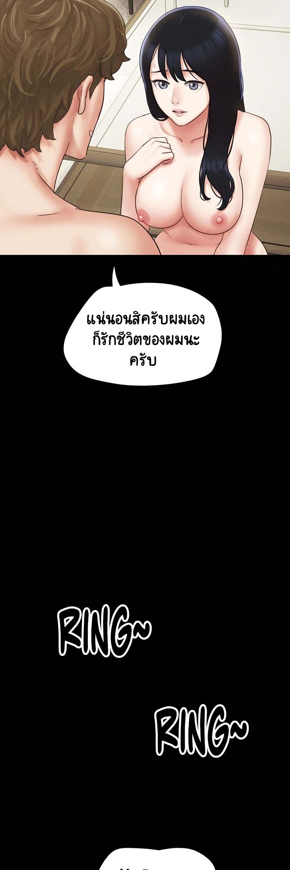 030.jpg