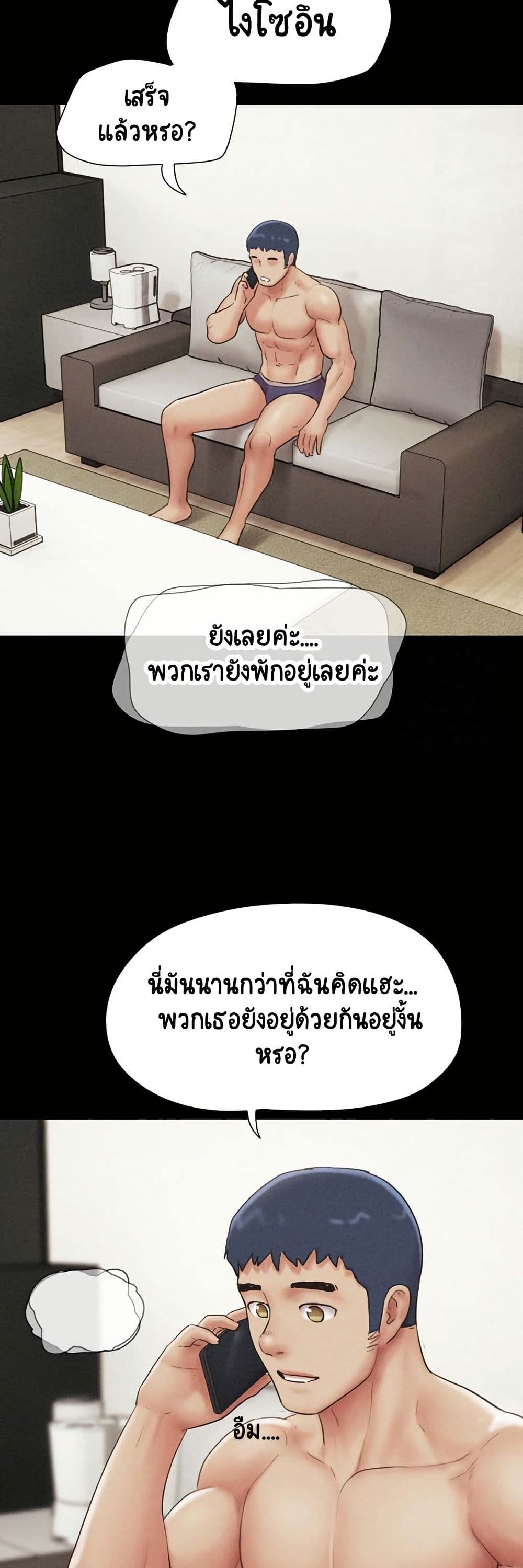 031.jpg