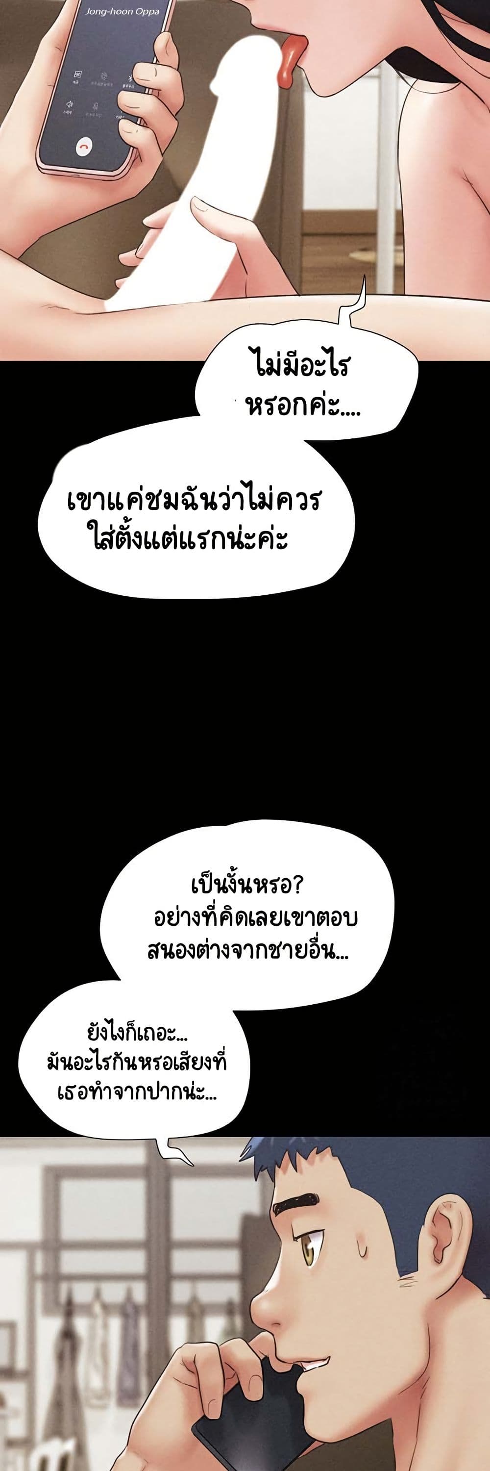 035.jpg