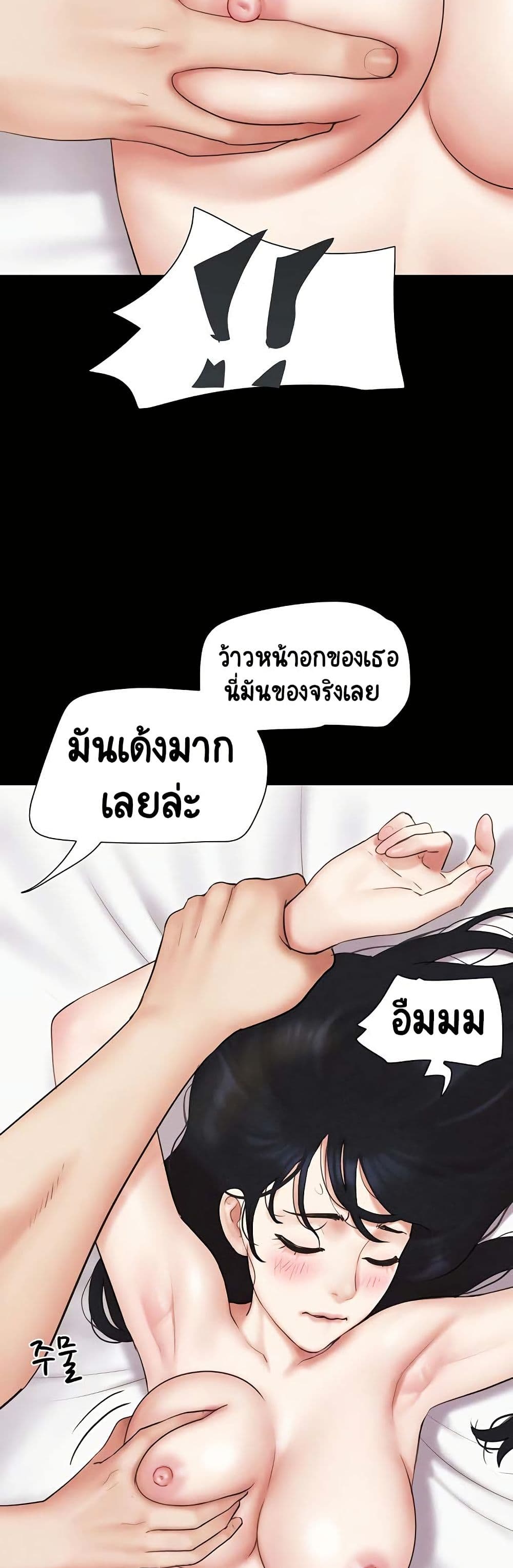 006.jpg