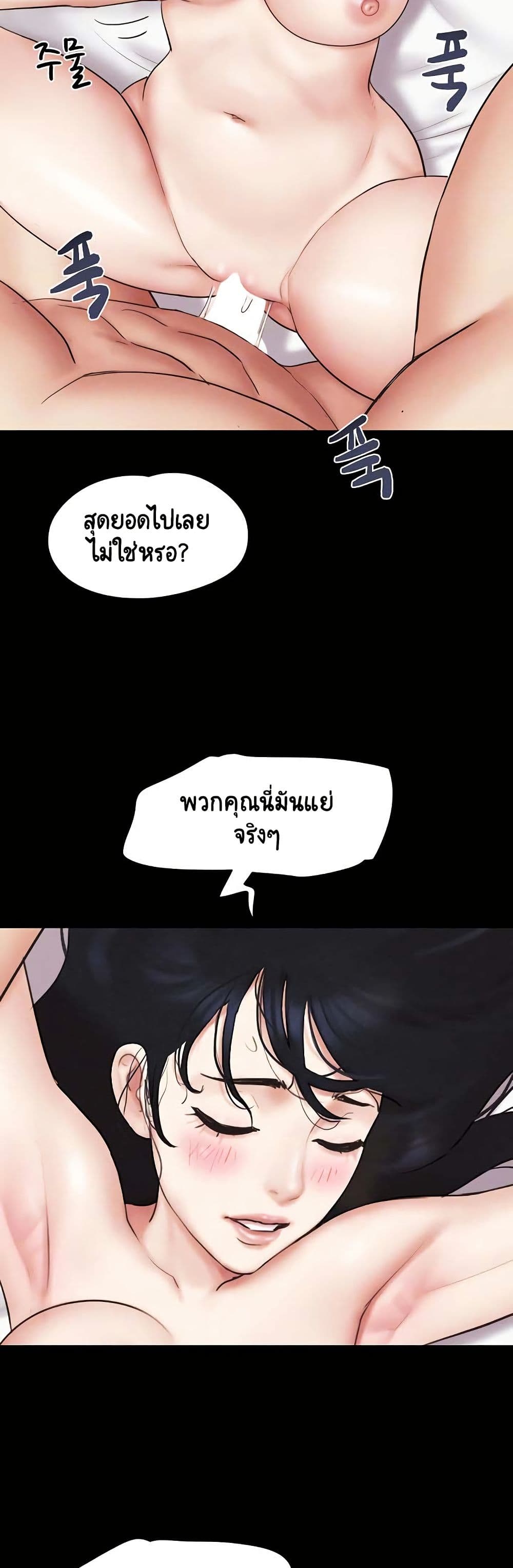 008.jpg