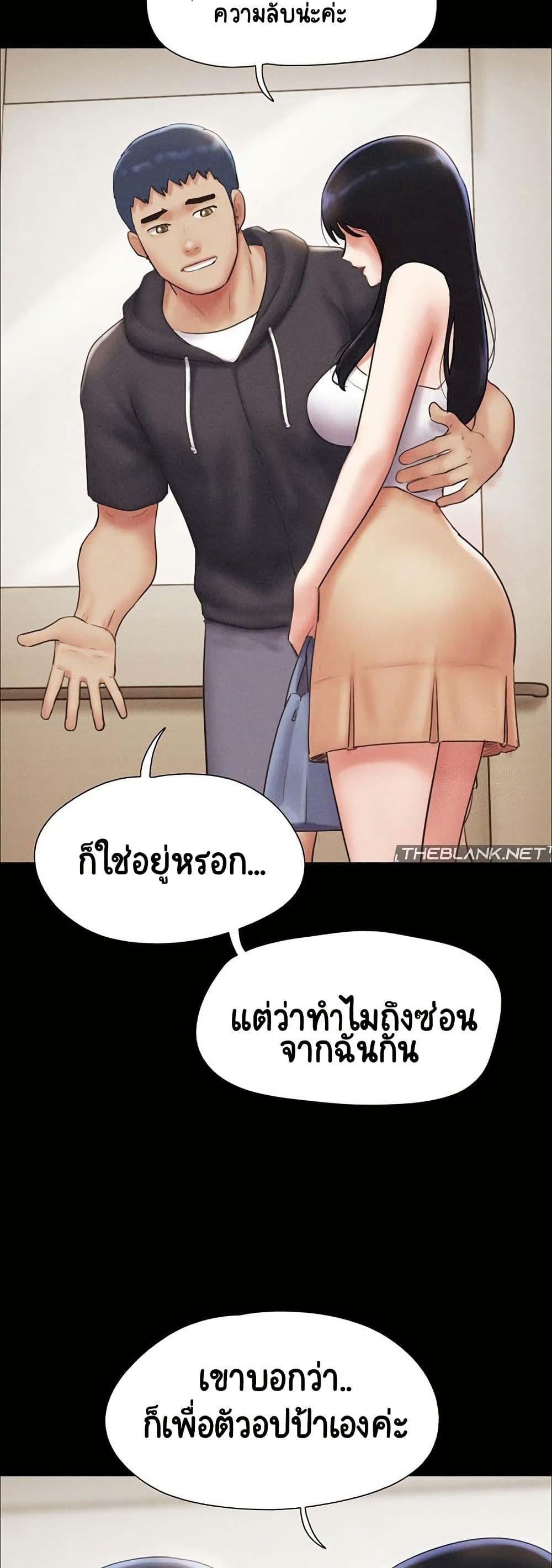 031.jpg