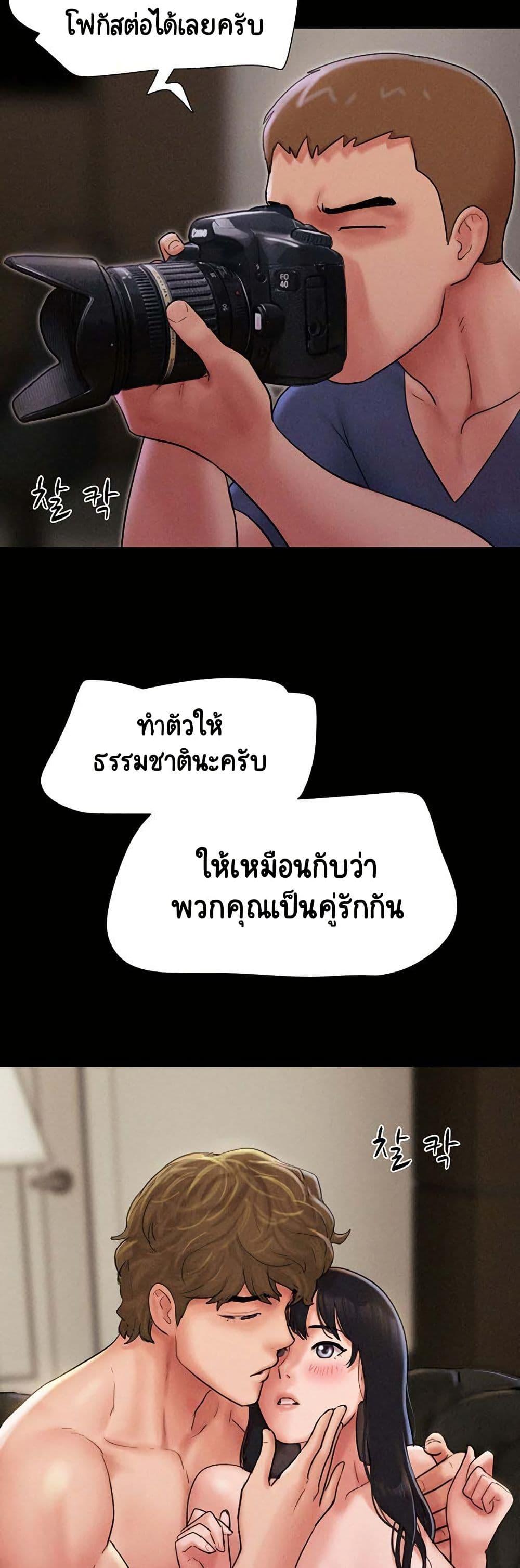 040.jpg