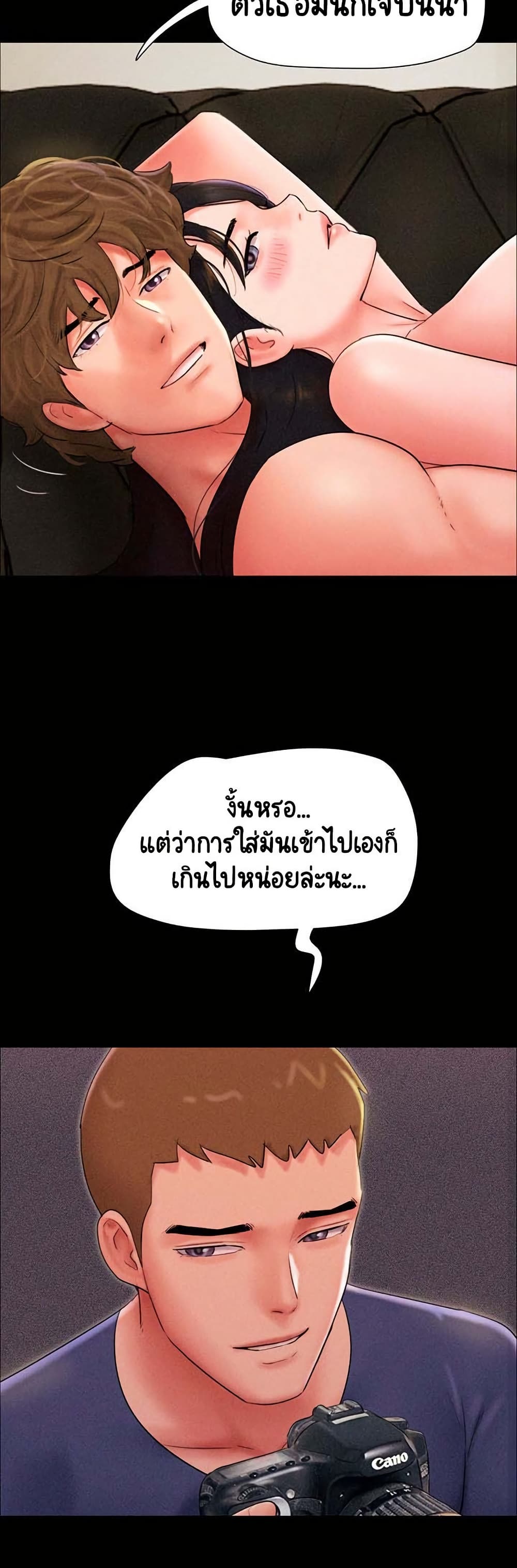014.jpg