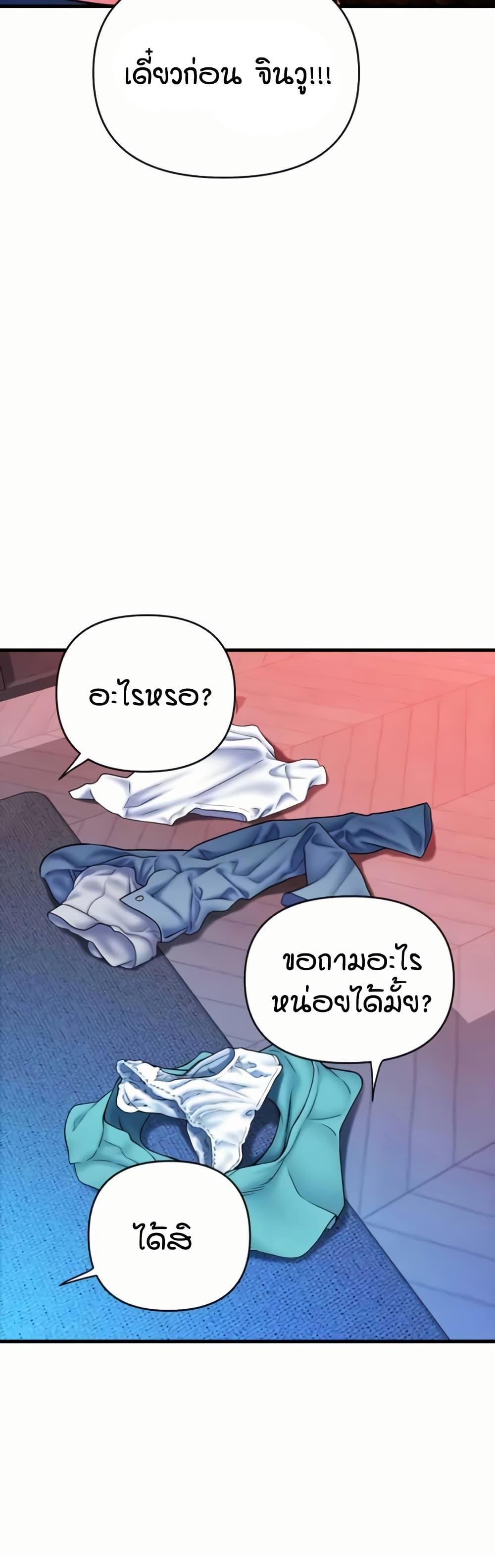 008.jpg